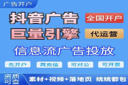 百度推广费用计算实例及优化策略