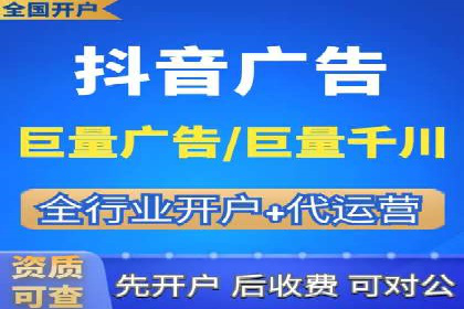 揭秘SEM托管服务案例，助力中小企业突破困境